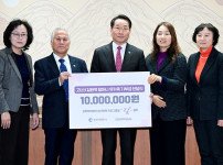 news-p.v1.20250224.bcdd6127c2c54487a7d9c233a61aabc6_P1.jpg